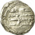 Monnaie, Umayyads of Spain, Abd al-Rahman II, Dirham, AH 232 (846/847)