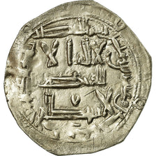 Coin, Umayyads of Spain, Abd al-Rahman II, Dirham, AH 228 (842/843), al-Andalus