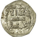 Coin, Umayyads of Spain, Abd al-Rahman II, Dirham, AH 228 (842/843), al-Andalus