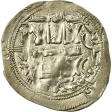 Monnaie, Umayyads of Spain, Muhammad I, Dirham, AH 238 (852/853), al-Andalus