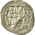 Monnaie, Umayyads of Spain, Muhammad I, Dirham, AH 238 (852/853), al-Andalus