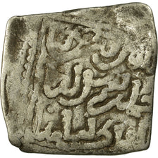 Coin, Almohad Caliphate, Dirham, 1147-1269, al-Andalus, VF(30-35), Silver