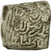 Coin, Almohad Caliphate, Dirham, 1147-1269, al-Andalus, VF(30-35), Silver