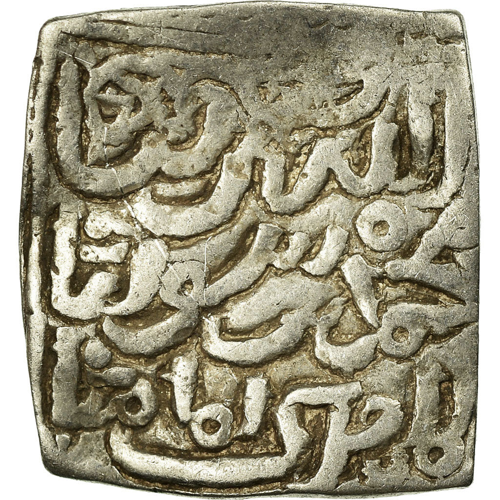 Moneta, Almohad Caliphate, Dirham, 1147-1269, Tilimsan, MB+, Argento