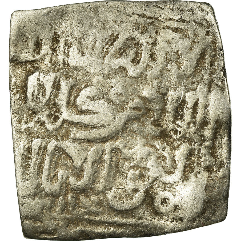 Moneta, Almohad Caliphate, Dirham, 1147-1269, Tilimsan, MB+, Argento