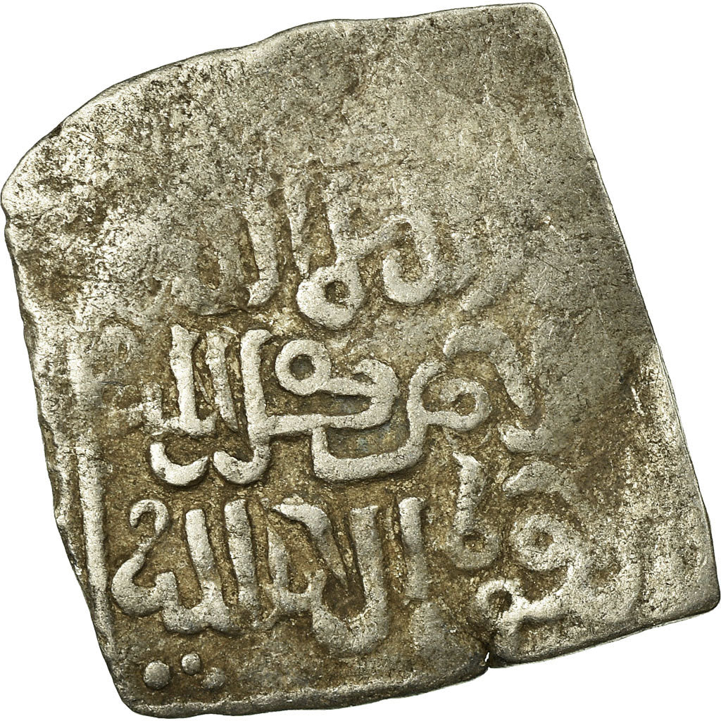 Moneta, Almohad Caliphate, Dirham, 1147-1269, al-Andalus, MB+, Argento