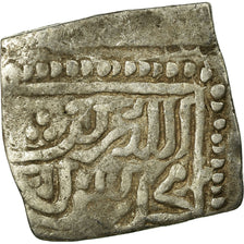Coin, Almohad Caliphate, Dirham, 1147-1269, al-Andalus, VF(30-35), Silver