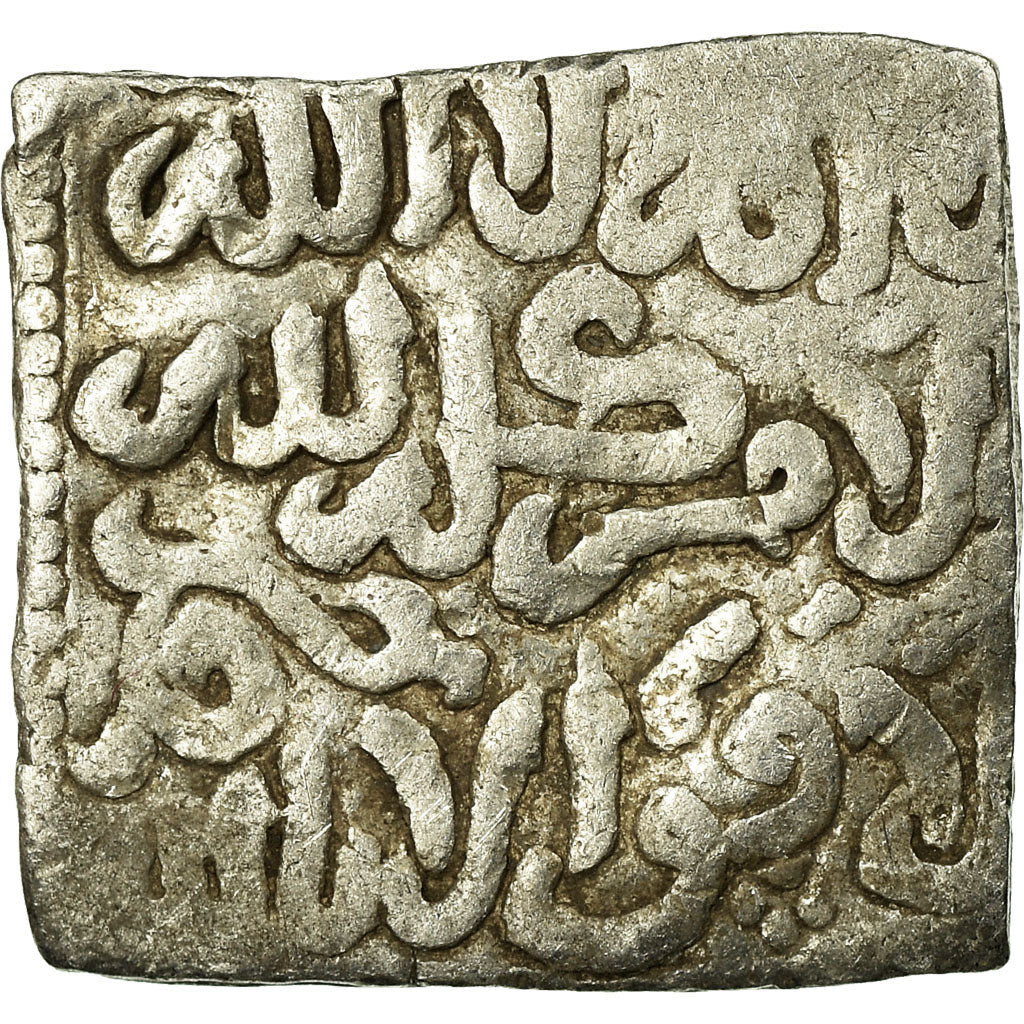 Coin, Almohad Caliphate, Dirham, 1147-1269, al-Andalus, VF(30-35), Silver