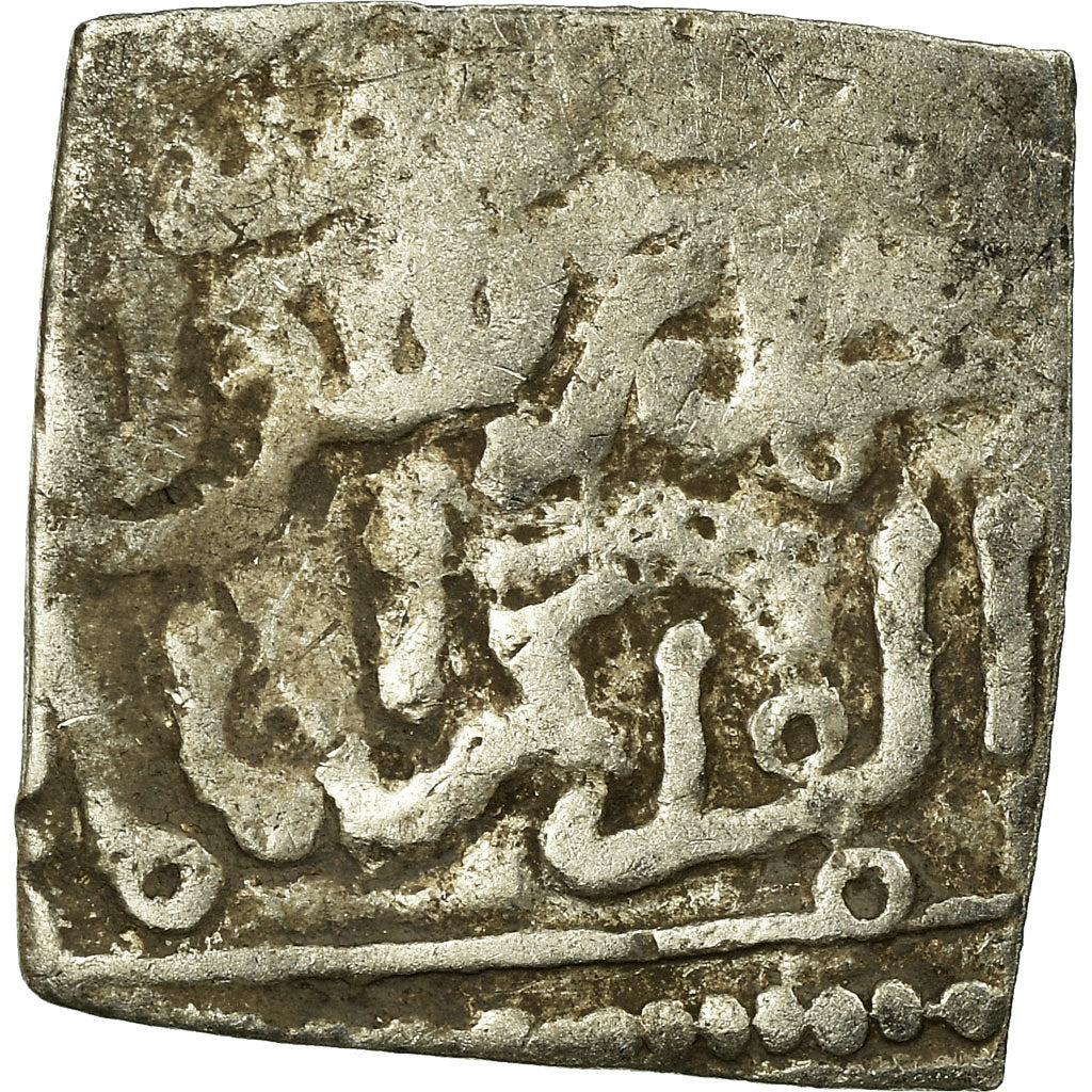 Coin, Almohad Caliphate, Dirham, 1147-1269, al-Andalus, VF(20-25), Silver