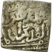 Coin, Almohad Caliphate, Dirham, 1147-1269, al-Andalus, VF(20-25), Silver