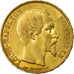 Coin, France, Napoleon III, 20 Francs, 1852, Paris, EF(40-45), Gold