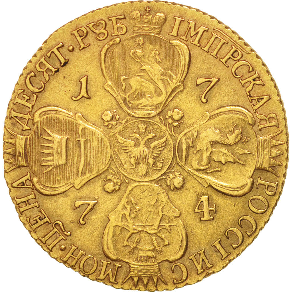 Coin, Russia, Catherine II, 10 Roubles, 1774, St. Petersburg, EF(40-45), Gold