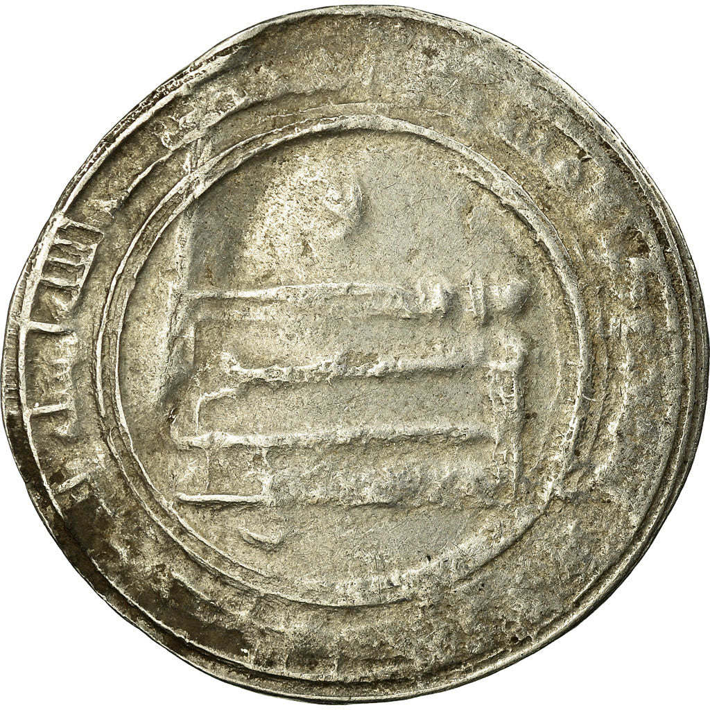 Coin, Abbasid Caliphate, al-Mutawakkil, Dirham, VF(30-35), Silver