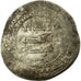 Coin, Abbasid Caliphate, al-Radi, Dirham, AH 323 (934/935), Surra man Ra'a
