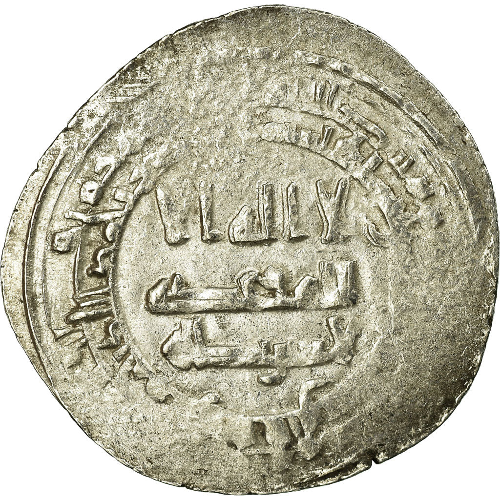 Munten, Abbasid Caliphate, al-Radi, Dirham, AH 323 (934/935), Nasibin, FR+