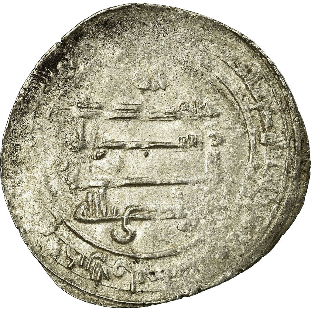 Munten, Abbasid Caliphate, al-Radi, Dirham, AH 323 (934/935), Nasibin, FR+