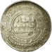 Coin, Abbasid Caliphate, al-Mu'tadid, Dirham, Madinat al-Salam, VF(30-35)