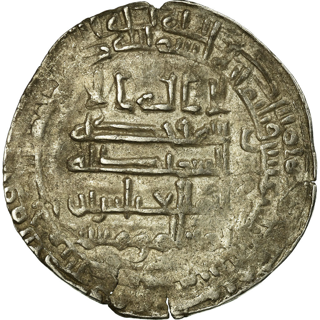 Coin, Abbasid Caliphate, al-Muqtadir, Dirham, AH 313 (925/926), Madinat