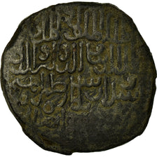 Münze, Georgien, Bagratid, Queen Rusudan, Fals, 1227, Tiflis, SS, Kupfer