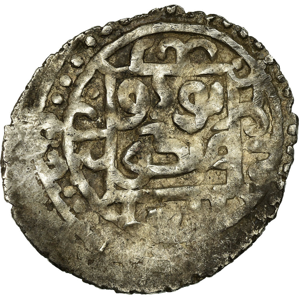 Coin, Golden Horde, Toda Mangu, Dirham, Qrim, VF(30-35), Silver