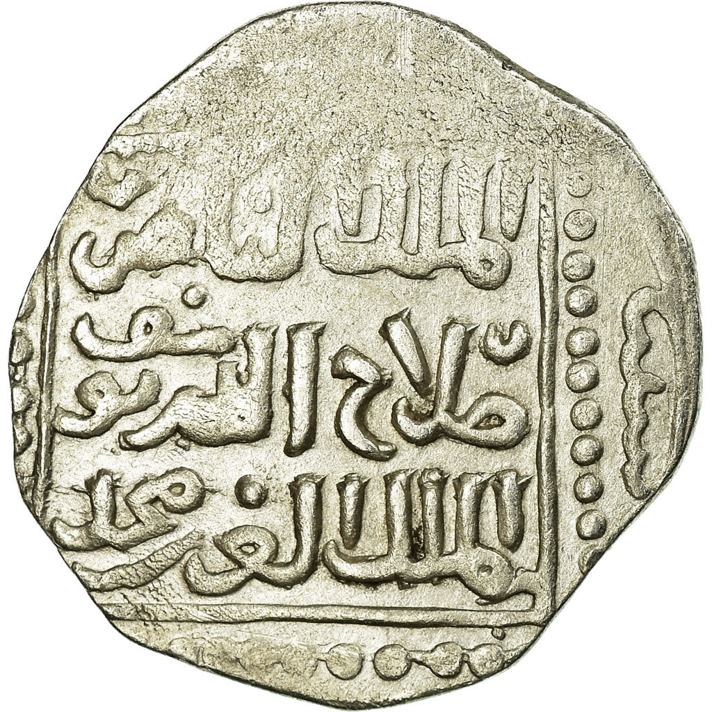 Coin, Ayyubids, al-Nasir Yusuf II, Dirham, Dimashq, VF(30-35), Silver