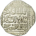 Coin, Ayyubids, al-Nasir Yusuf II, Dirham, Dimashq, VF(30-35), Silver