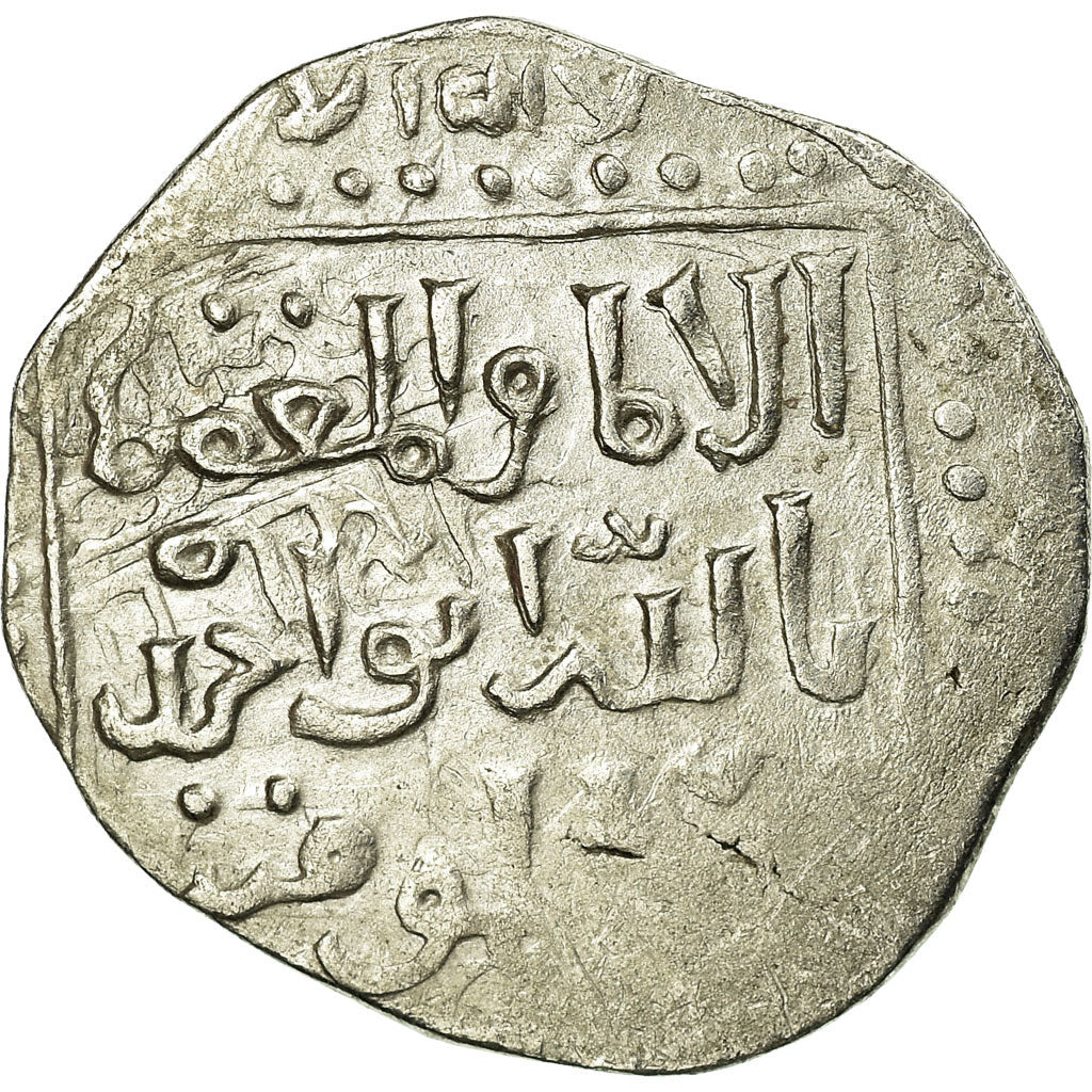 Coin, Ayyubids, al-Nasir Yusuf II, Dirham, Dimashq, VF(30-35), Silver
