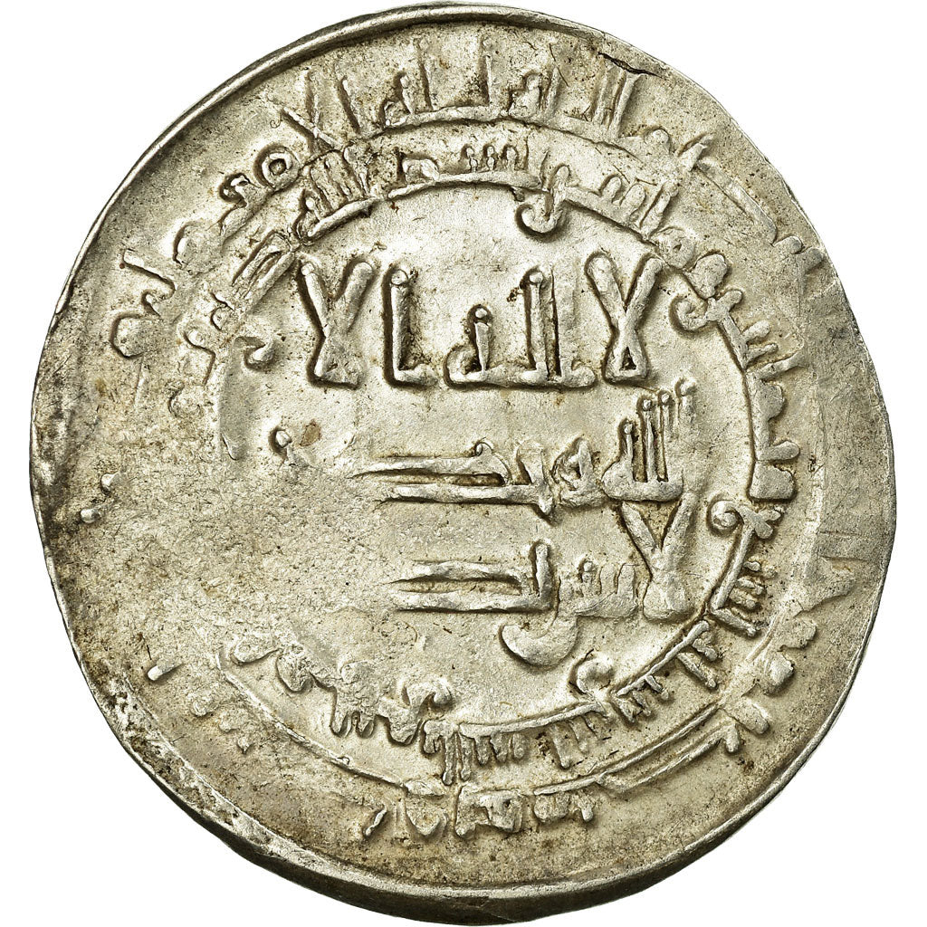 Coin, Samanids, Isma'il I b. Ahmad, Dirham, AH 289 (900/901), al-Shash