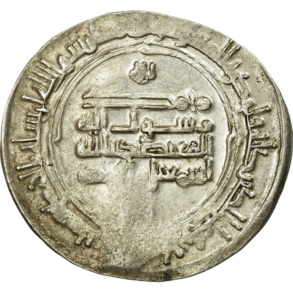 Coin, Samanids, Isma'il I b. Ahmad, Dirham, AH 289 (900/901), al-Shash