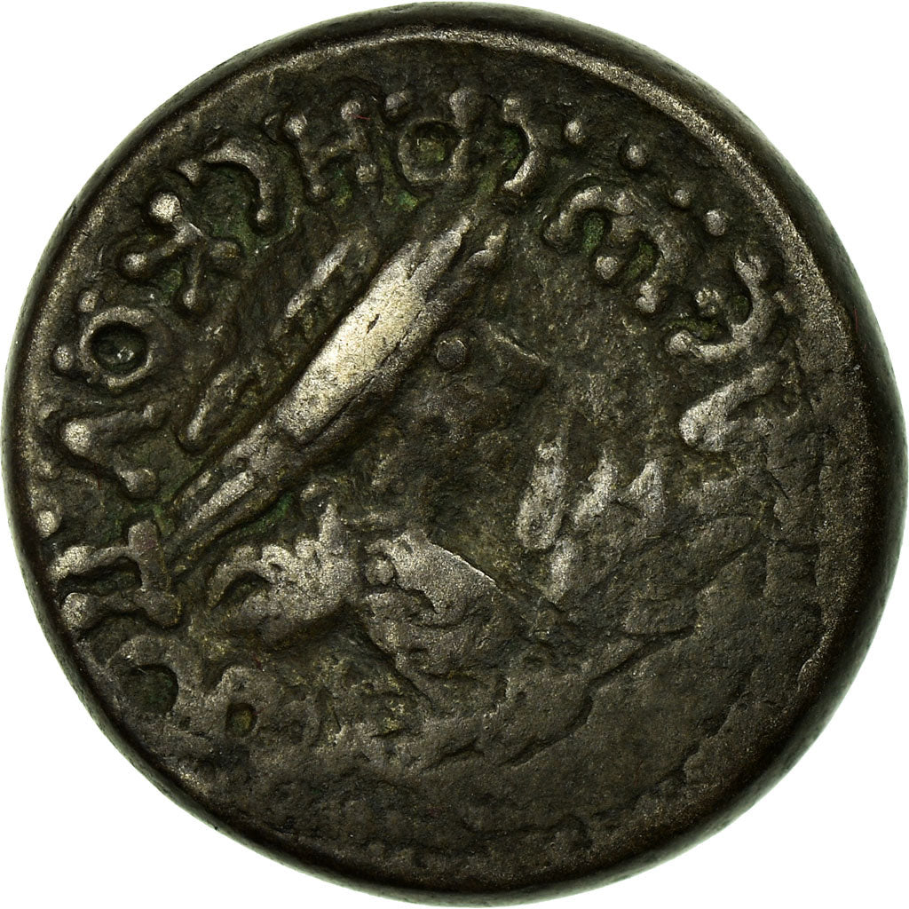 Monnaie, Kingdom of Bosphorus, Rhescuporis IV, Statère, 264/65 AD, TTB, Billon