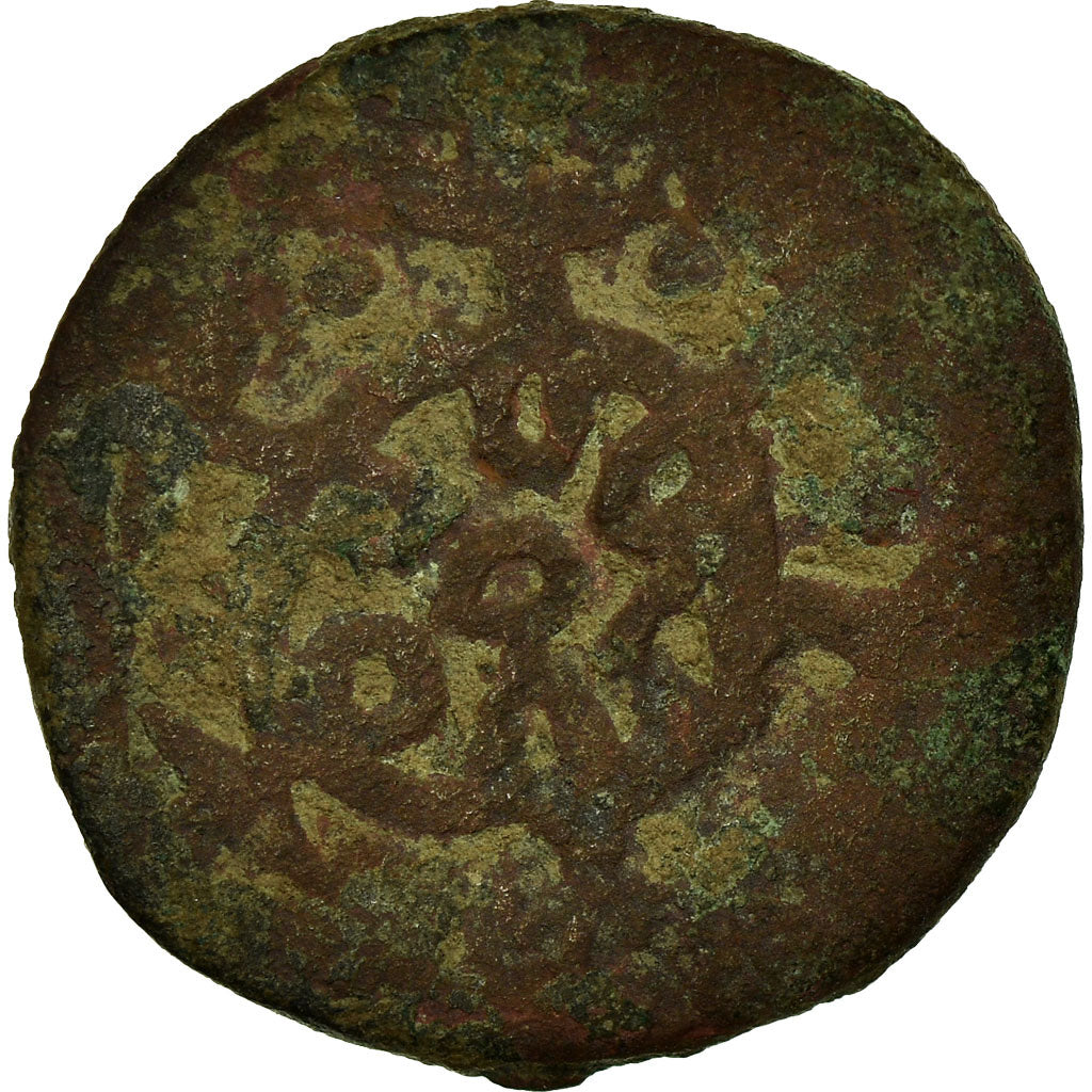 Monnaie, Golden Horde, Jani Beg Khan, Pul, Saray al-Jadida, TB+, Cuivre