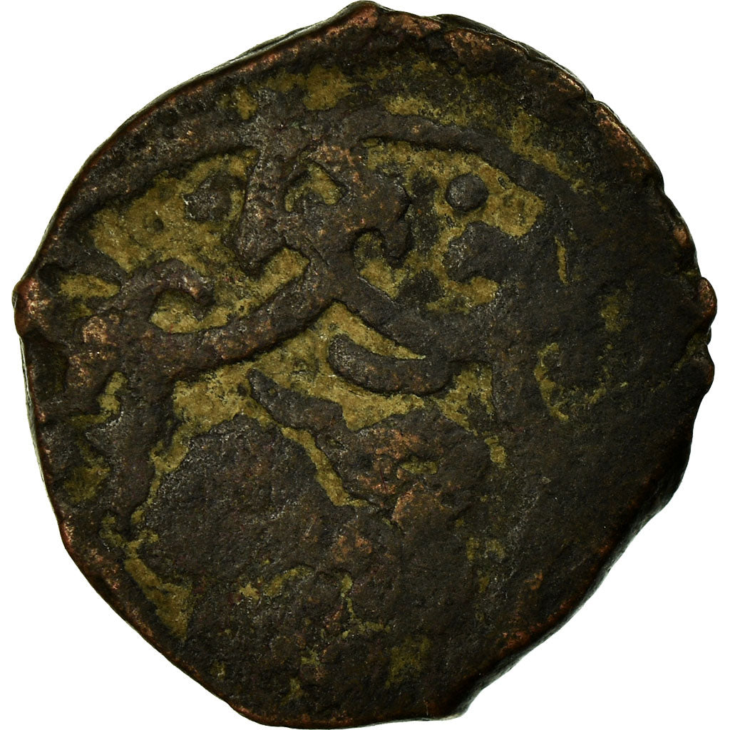 Monnaie, Golden Horde, Jani Beg Khan, Pul, Saray al-Jadida, B+, Cuivre