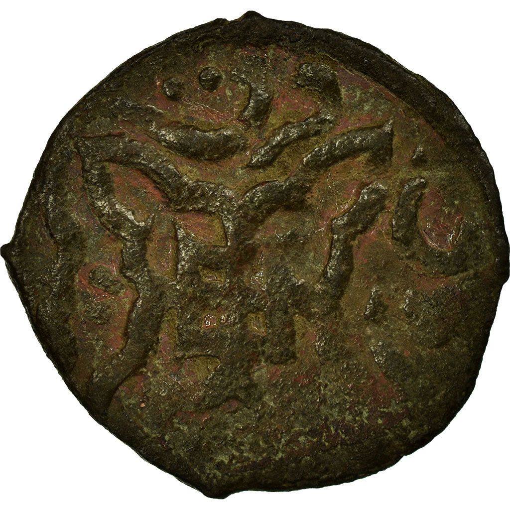 Coin, Golden Horde, Toda Mangu, Pul, Qrim, VF(30-35), Copper