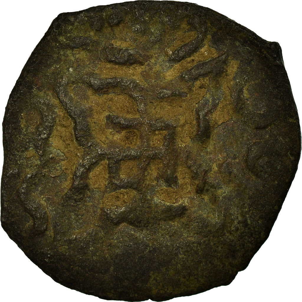 Monnaie, Golden Horde, Toda Mangu, Pul, Qrim, TB+, Cuivre