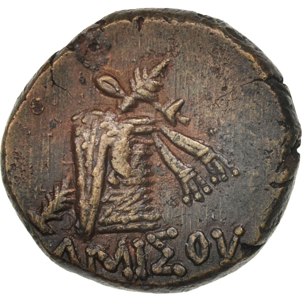 Coin, Pontus (Amisos), Helios, Tetrachalkon, Amisos, AU(55-58), Bronze