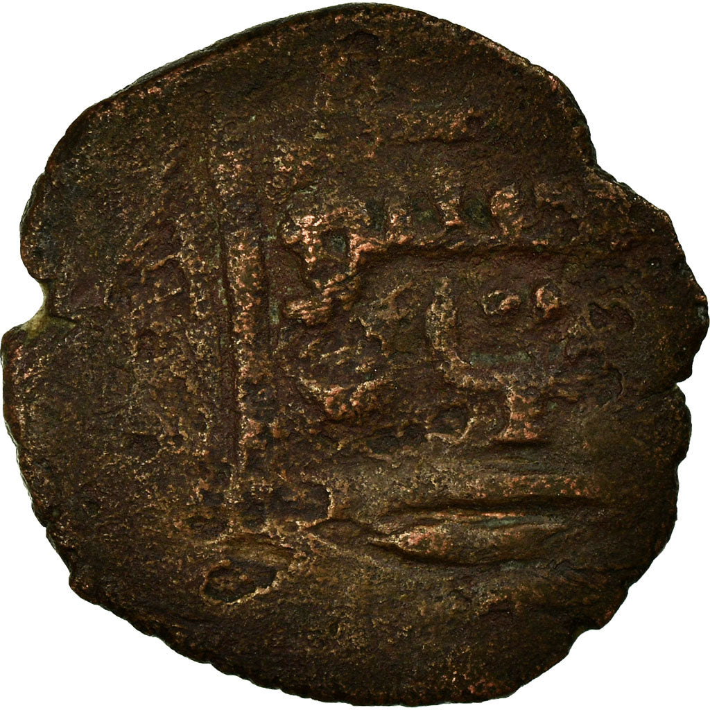 Coin, Golden Horde, Jani Beg Khan, Pul, Qrim, VF(20-25), Copper