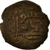 Coin, Golden Horde, Jani Beg Khan, Pul, Qrim, VF(20-25), Copper
