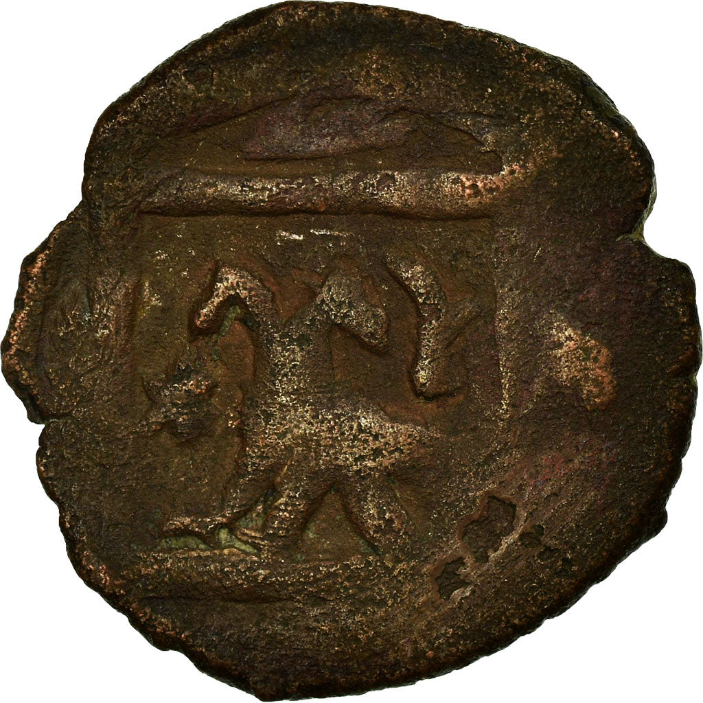 Coin, Golden Horde, Jani Beg Khan, Pul, Qrim, VF(20-25), Copper