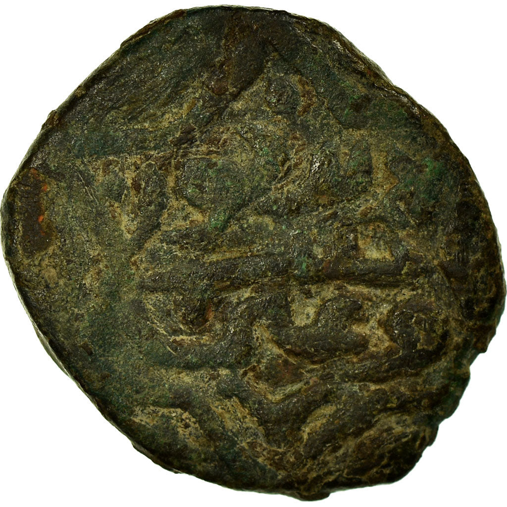 Coin, Golden Horde, Jani Beg Khan, Pul, Saray al-Jadida, VF(30-35), Copper