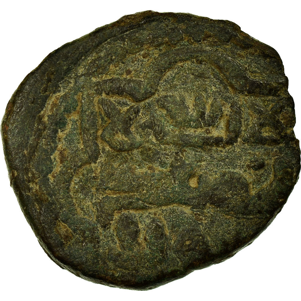 Coin, Golden Horde, Jani Beg Khan, Pul, Saray al-Jadida, VF(30-35), Copper