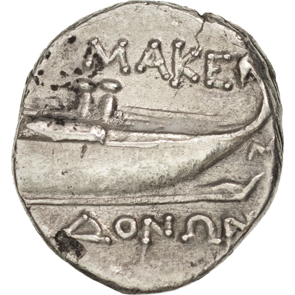 Macedon, Maenad, Tetrobol, Amphipolis, Silver, Sear:1384