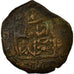 Coin, Golden Horde, Anonymous, Pul, XIVth Century, VF(20-25), Copper