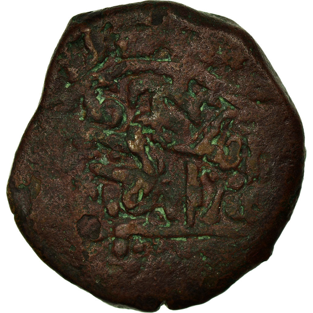 Coin, Golden Horde, Anonymous, Pul, XIVth Century, VF(20-25), Copper