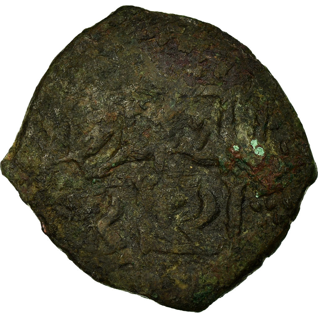 Munten, Golden Horde, Anoniem, Pul, XIVth Century, FR, Koper