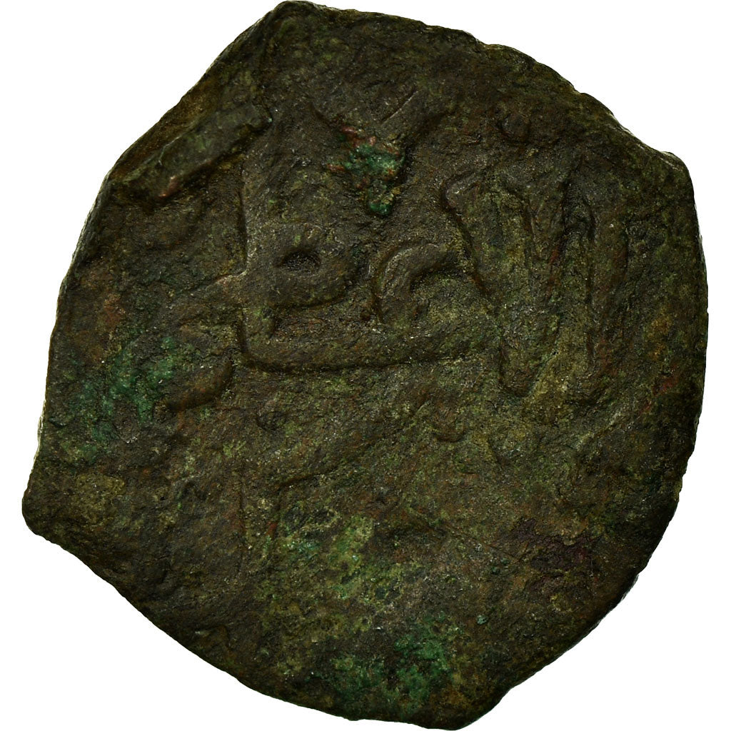 Munten, Golden Horde, Anoniem, Pul, XIVth Century, FR, Koper