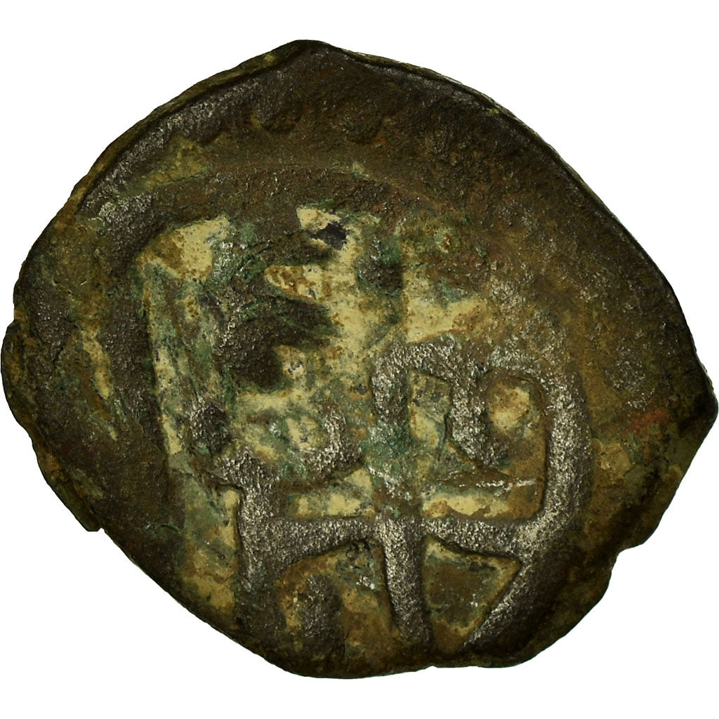 Coin, Golden Horde, Anonymous, Pul, XIVth Century, VF(20-25), Copper