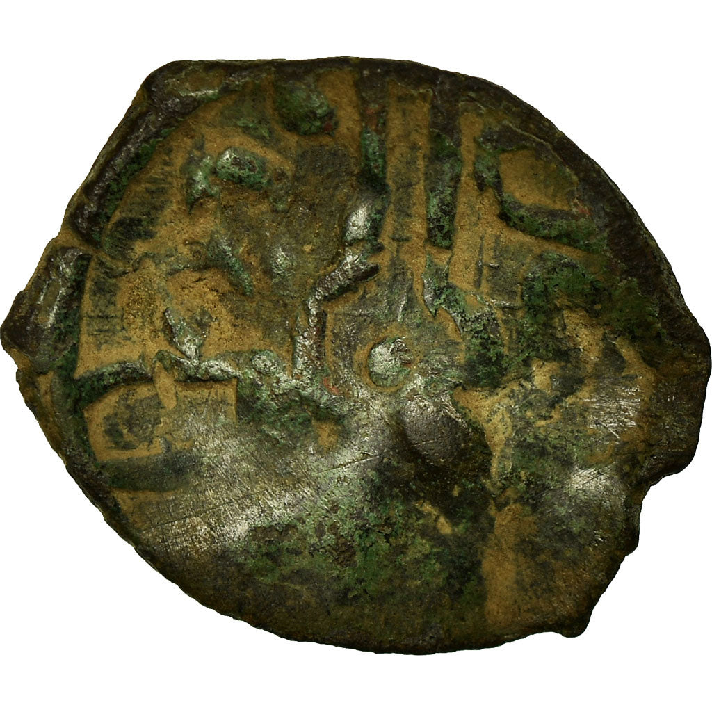 Coin, Golden Horde, Anonymous, Pul, XIVth Century, F(12-15), Copper