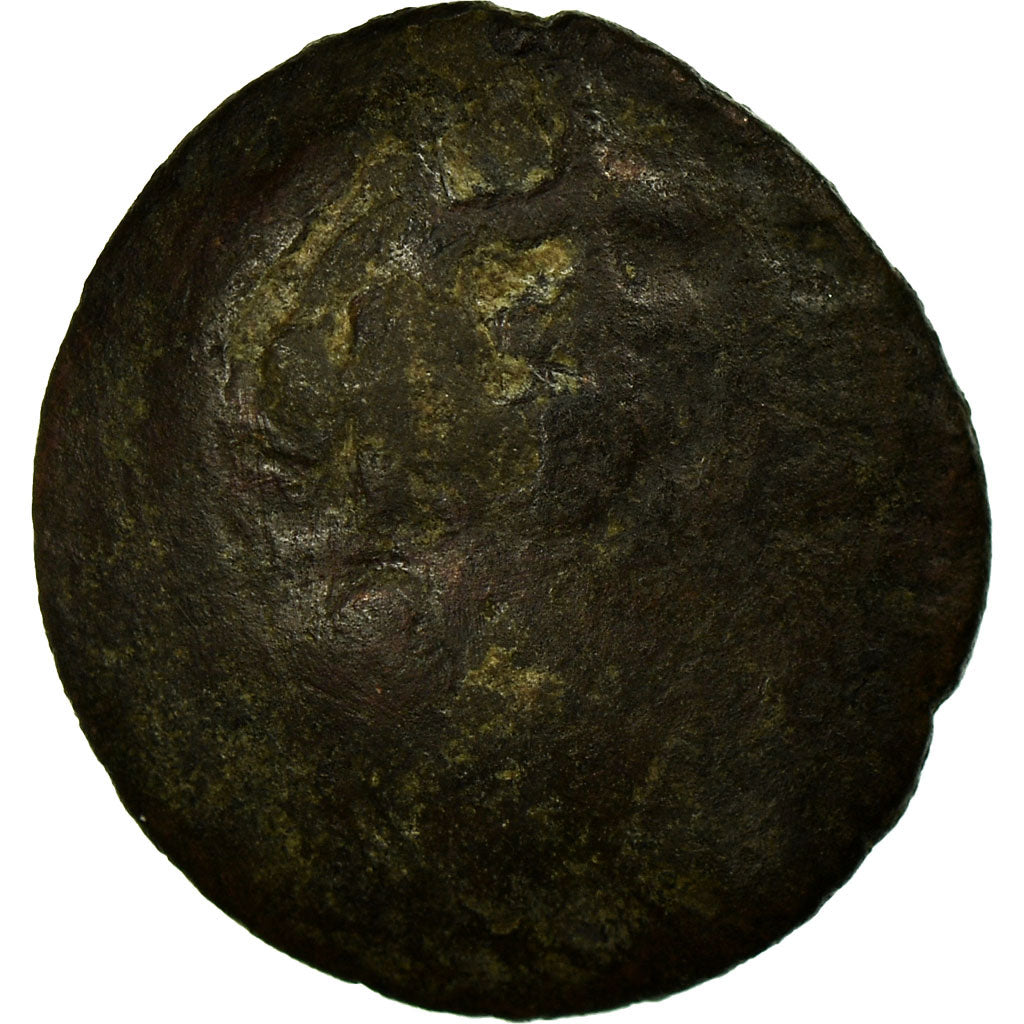 Moeda, Golden Horde, Anonymous, Pul, XIVth Century, VG(8-10), Cobre