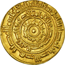 Moeda, Fatímidas, al-Mustansir, Dinar, AH 445 (1053/54), Misr, AU(55-58)