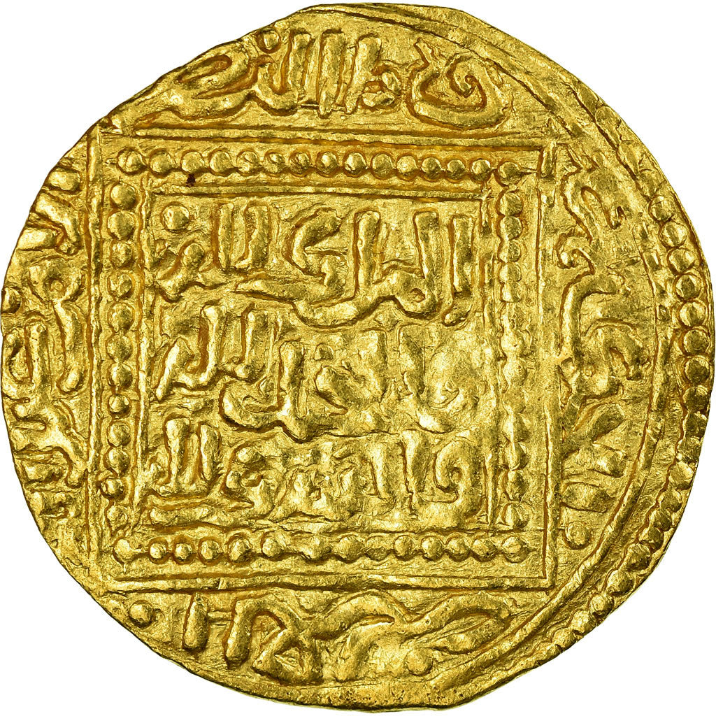 Monnaie, Merinids, Abu Faris 'Abd al-'Aziz II, 1/2 Dinar, TTB+, Or